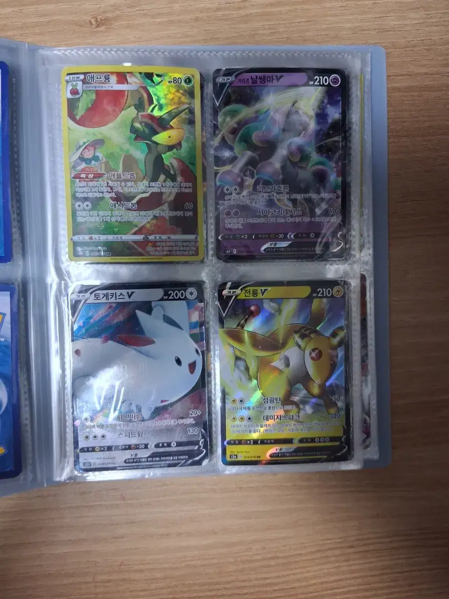 thumbnail-2